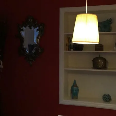 Διαμέρισμα Charming Flat *
